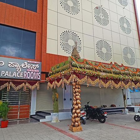 Hotel Achhu Palace บังกาลอร์ ภายนอก รูปภาพ