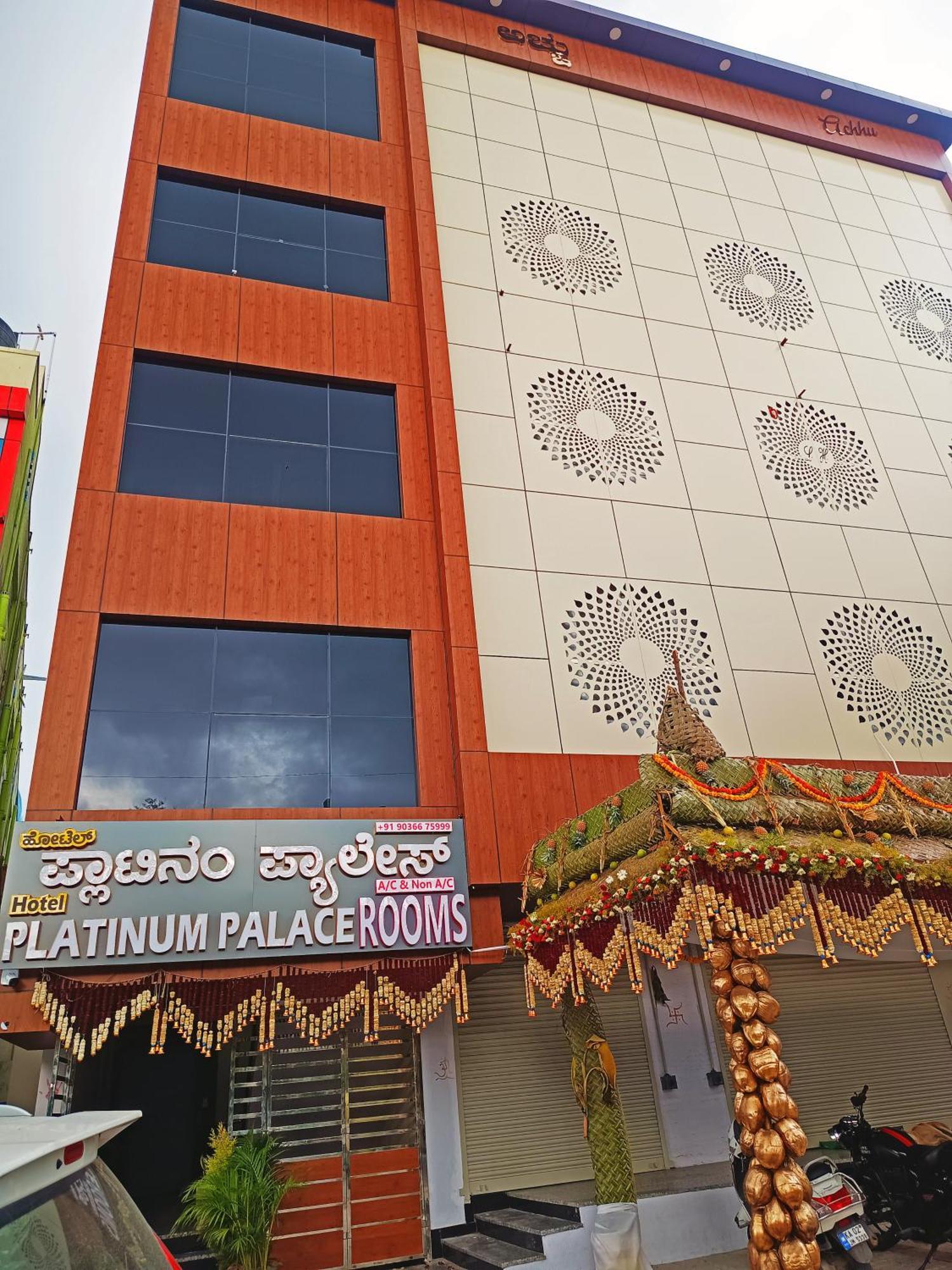 Hotel Achhu Palace บังกาลอร์ ภายนอก รูปภาพ